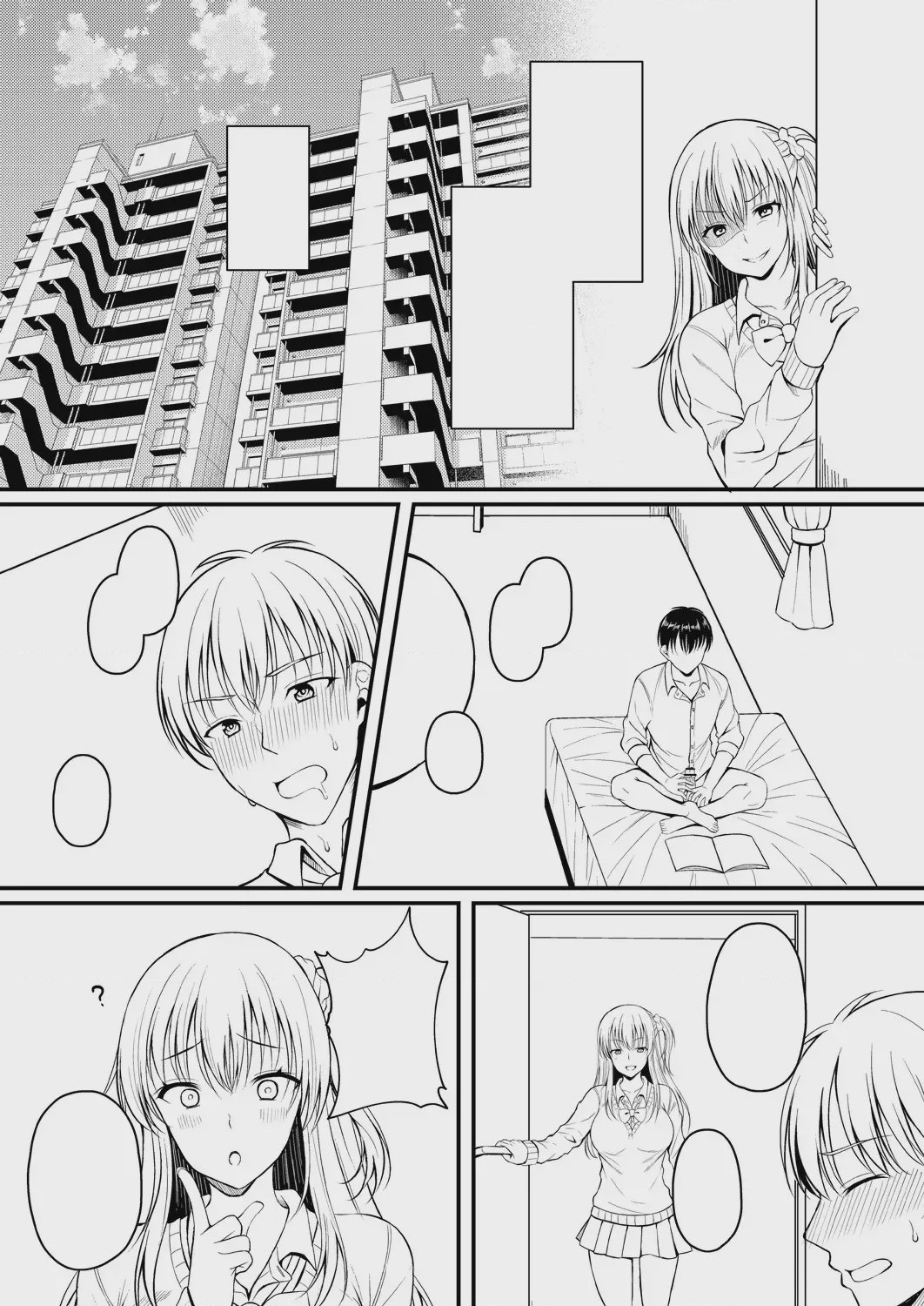 第1话，第 240 頁