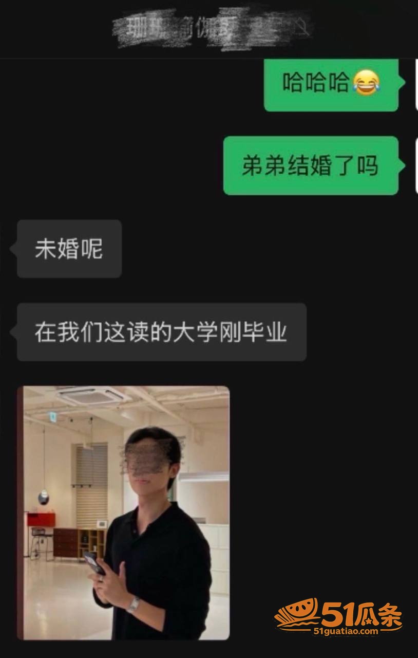 珊珊瑜伽 聊高潮出轨相关图片32