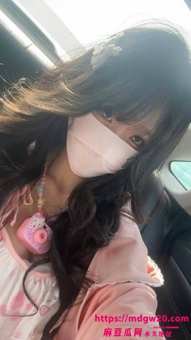 河北邯郸反差婊 张艺晓 外表酷酷的抖音精神小妹 嫩穴会抽烟 后入视角紧紧夹住肉棒骑乘榨精