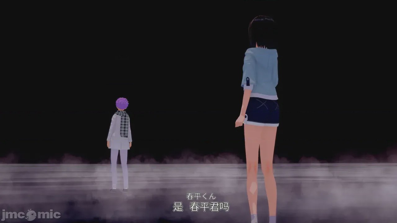 第1话, страница 352