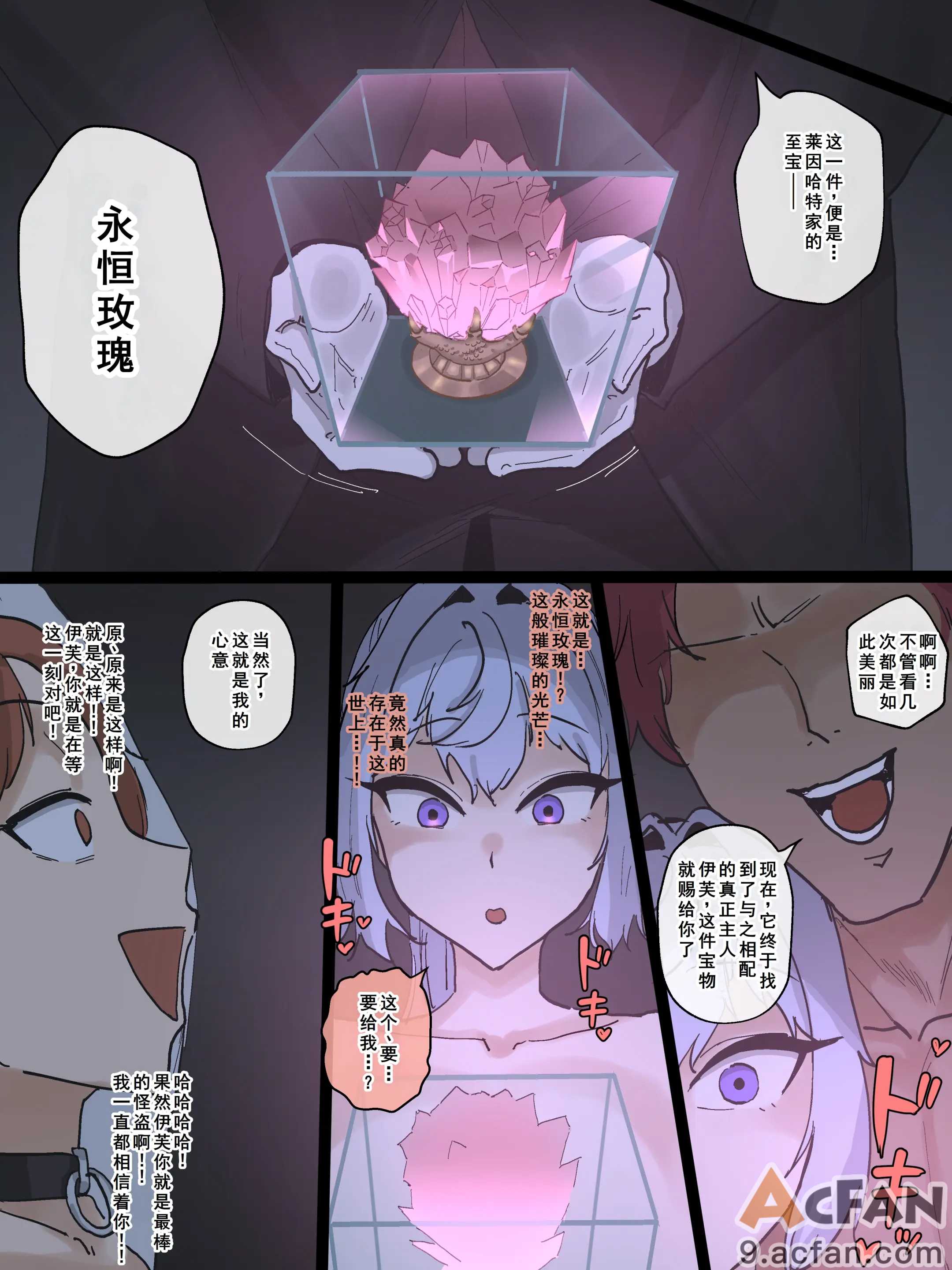 第1章, page 96