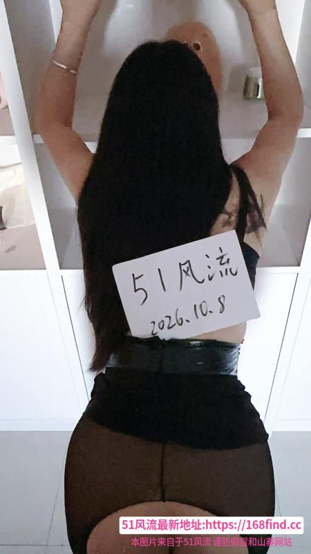 青湖丝袜纹身小荡妇
