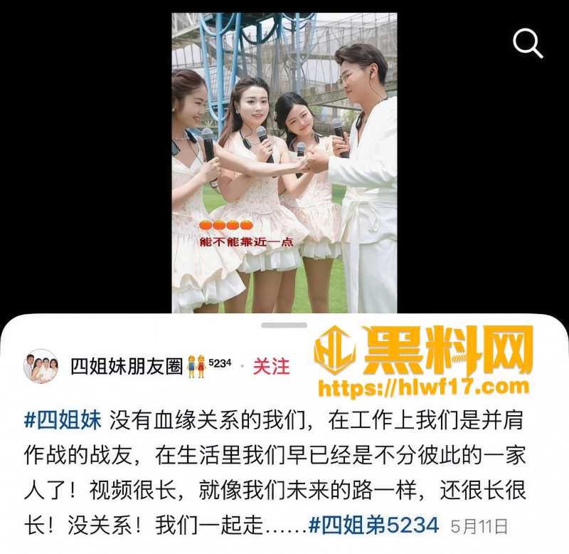 豆豆卖货养娃被抛弃事件5