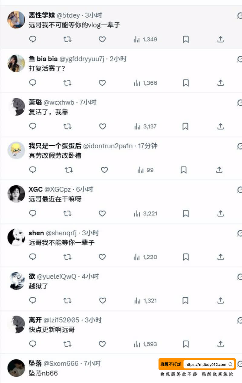 河南约炮大神小远ovo9