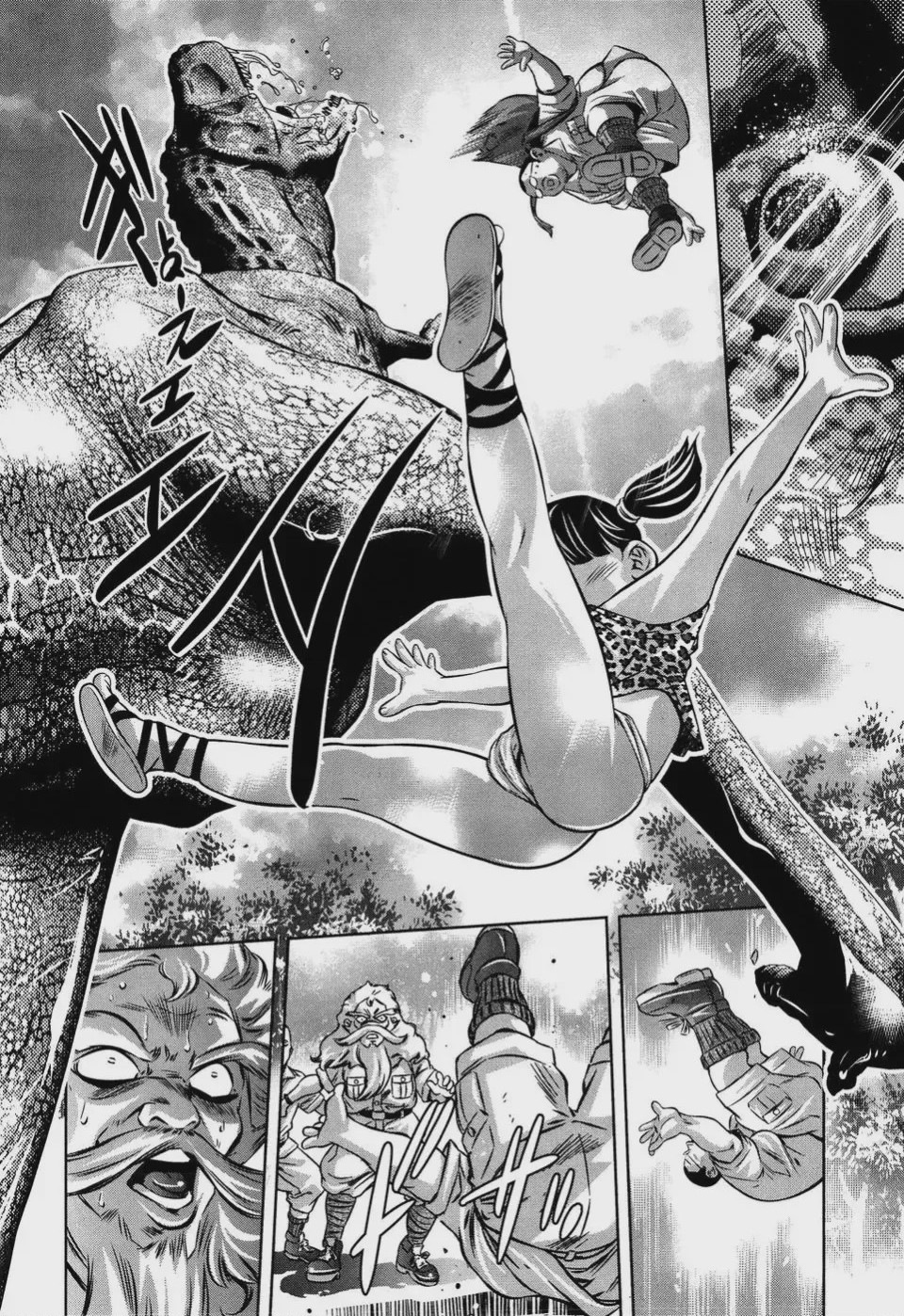 第 1 章, trang 122