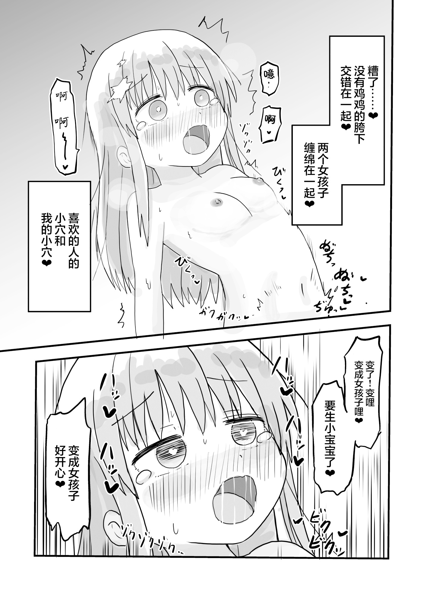1，第 14 頁