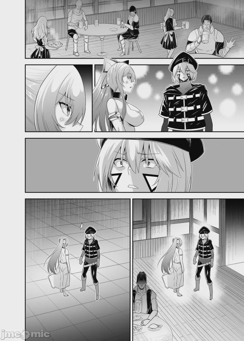 第1话, страница 496