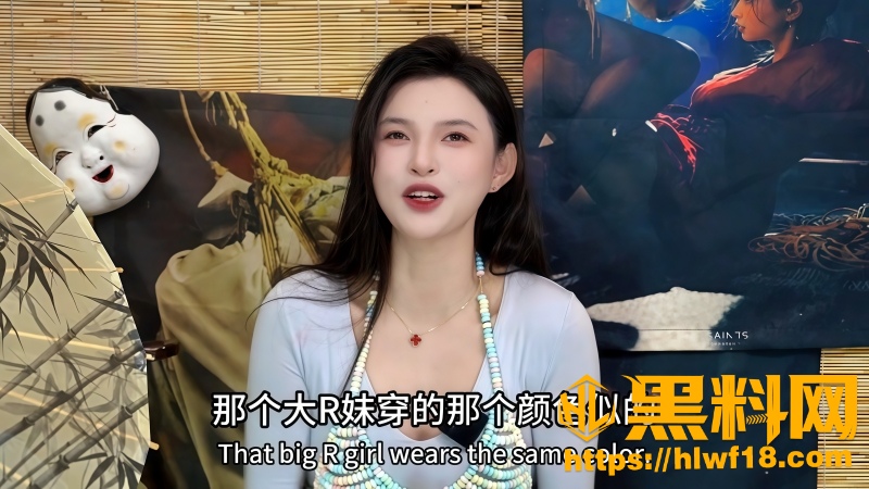 王竹子糖链福利资源 1