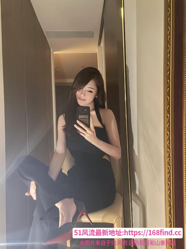 南门少妇安迪
