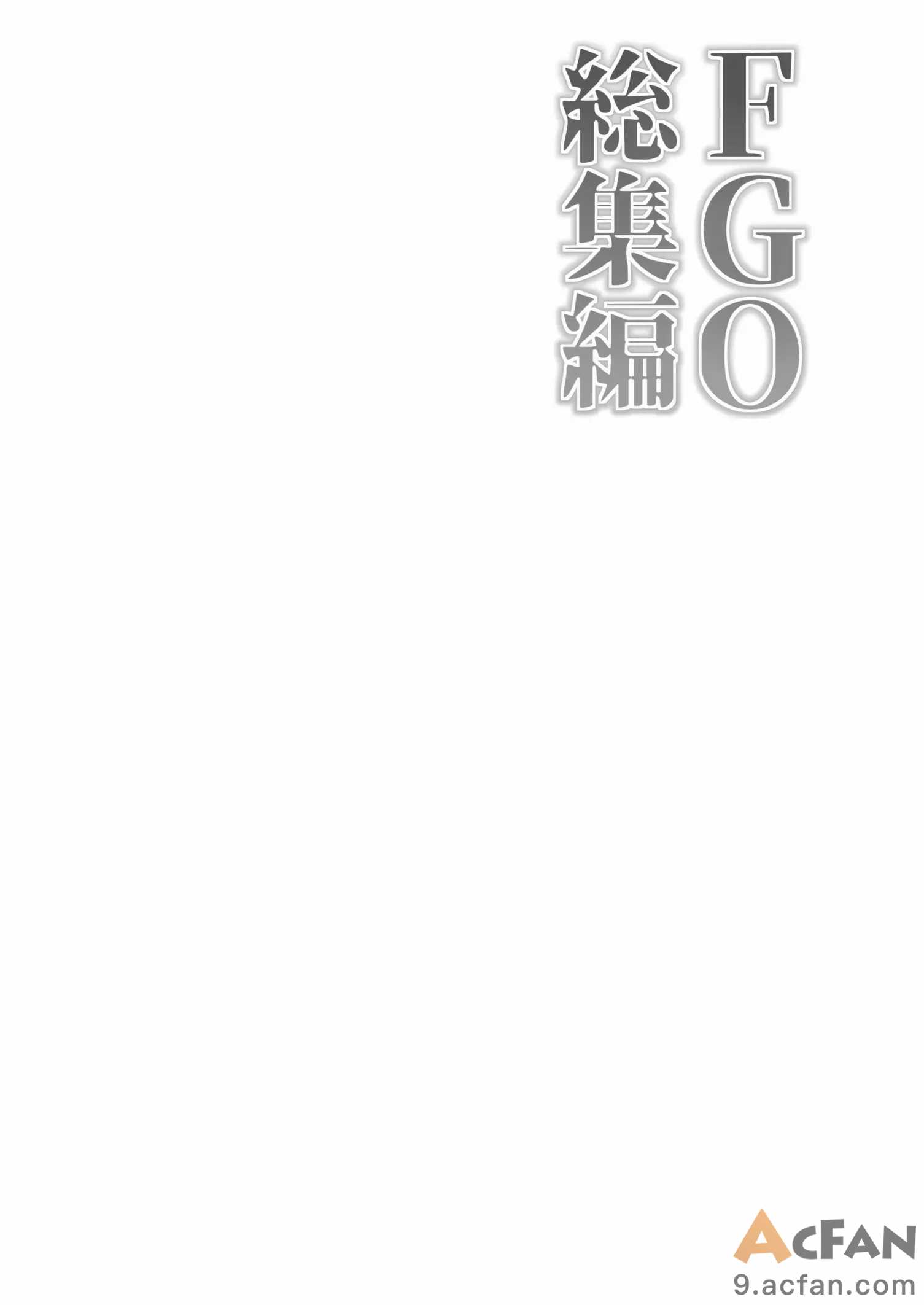 第1章，第 79 頁