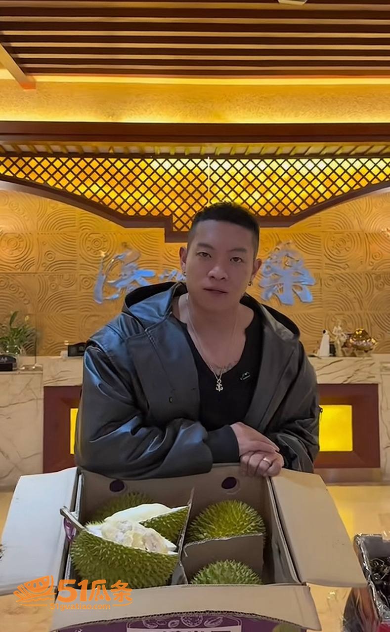 CY陈杨 骗财骗色多相关图片20
