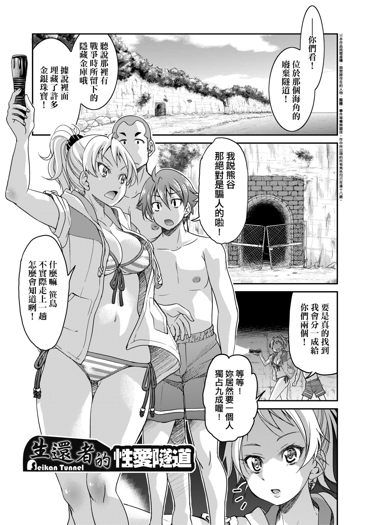 1，第 217 頁