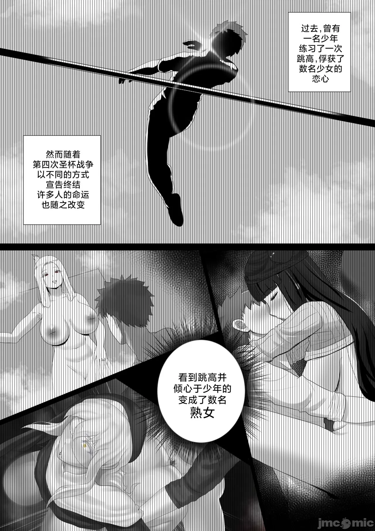 1，第 5 页