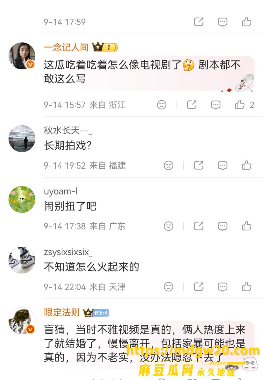 photo_30_2026-09-15_12-48-36