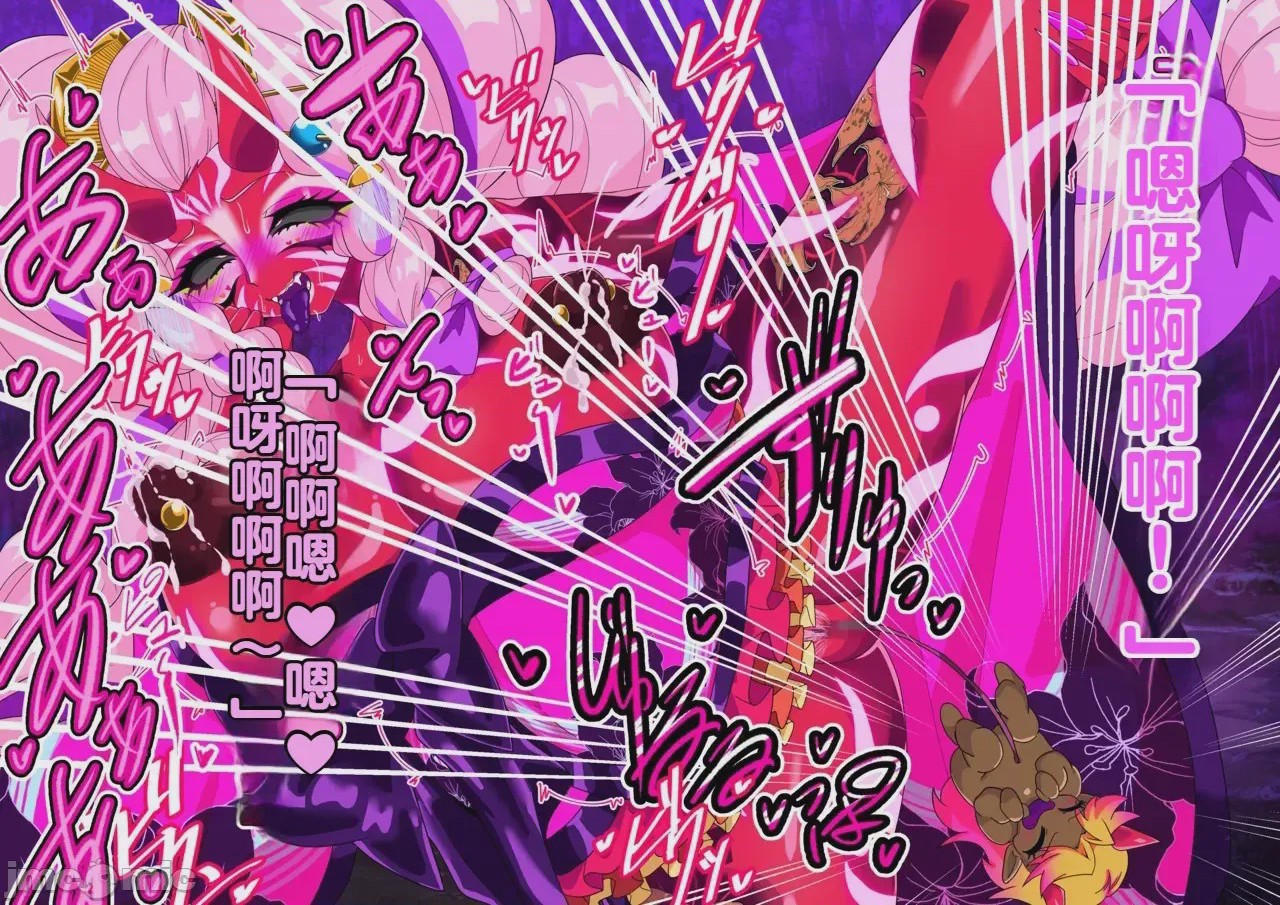 第1话，第 287 頁