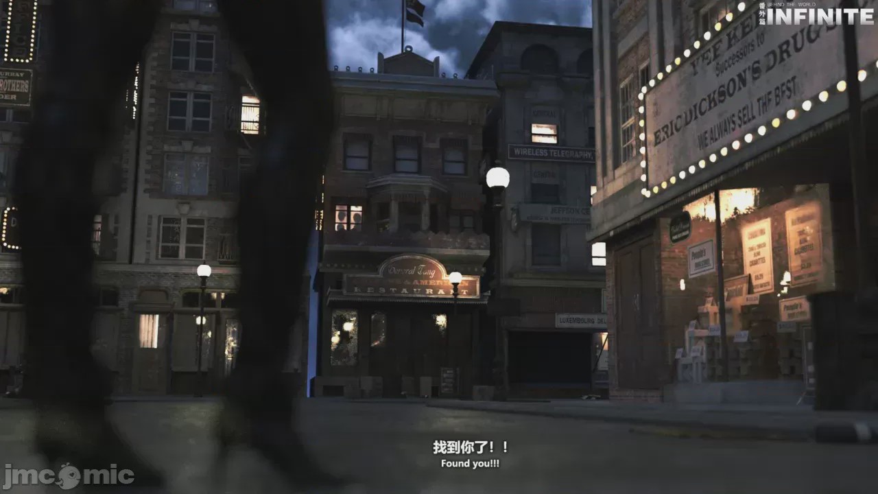 第1话，第 46 頁