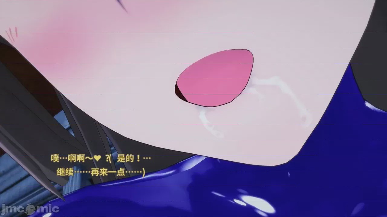 第1话, страница 475