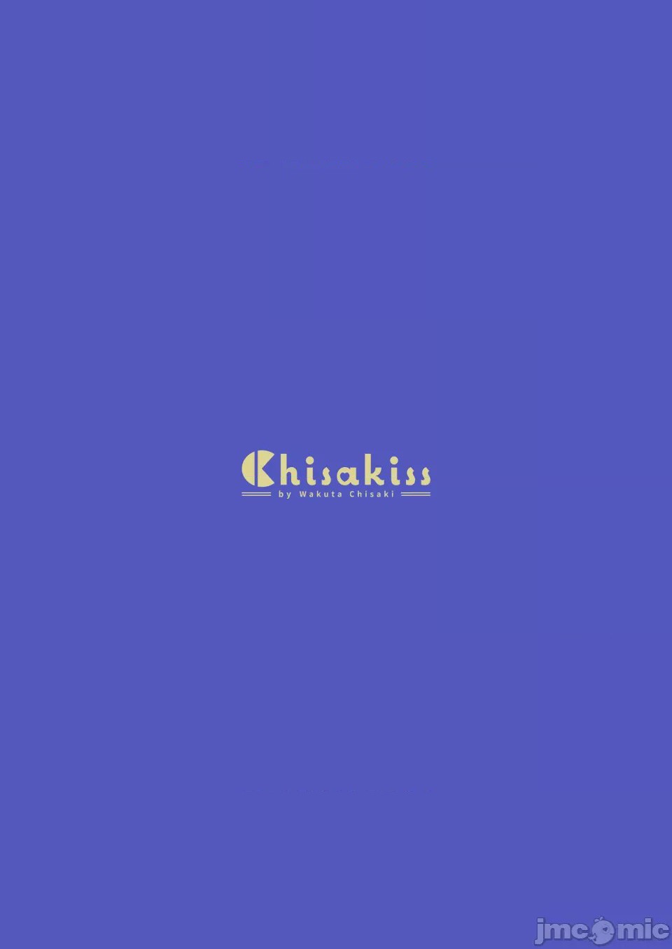 第1话, страница 15