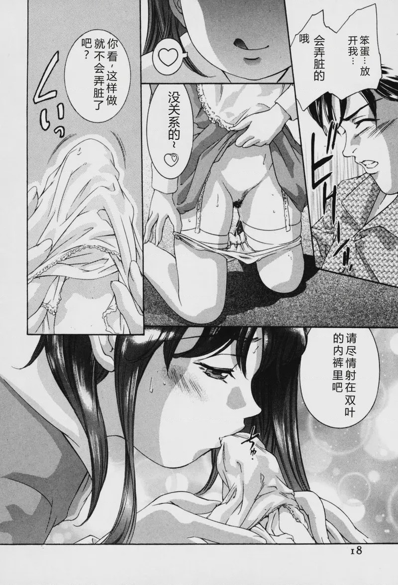 第 1 章, page 148