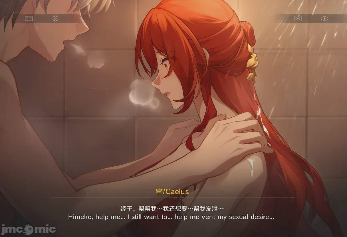 第1话, страница 334