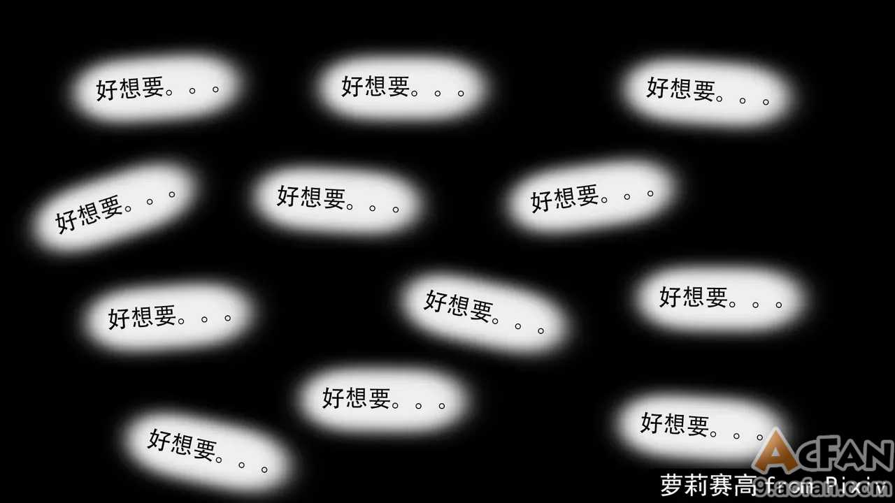 第1章, страница 278