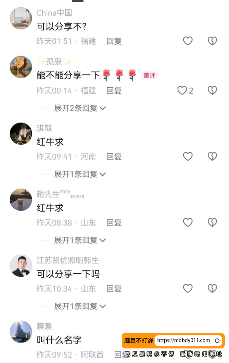 阿拉善1