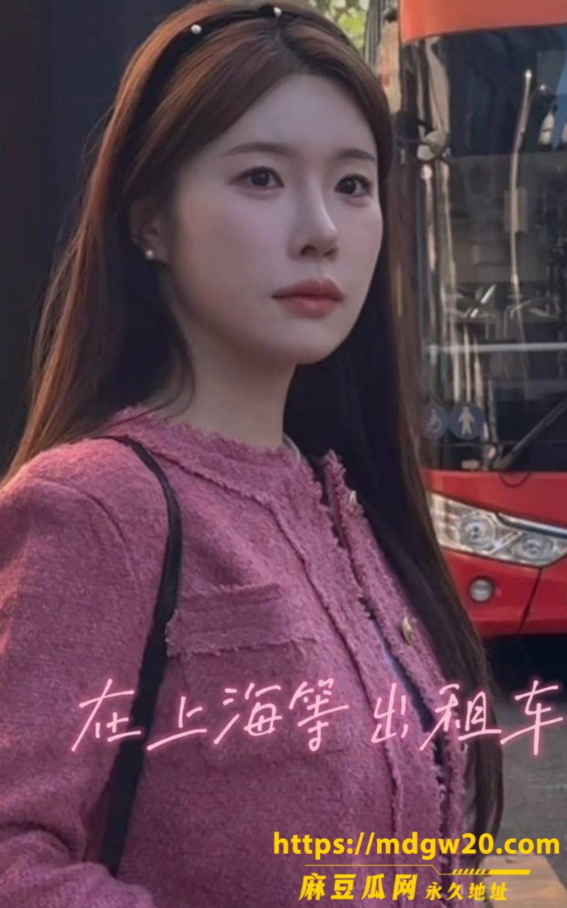 彭小苒22