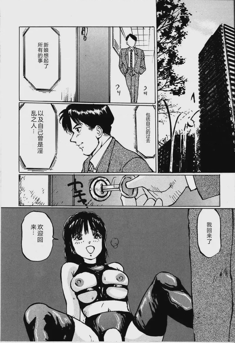 第 1 章, page 76