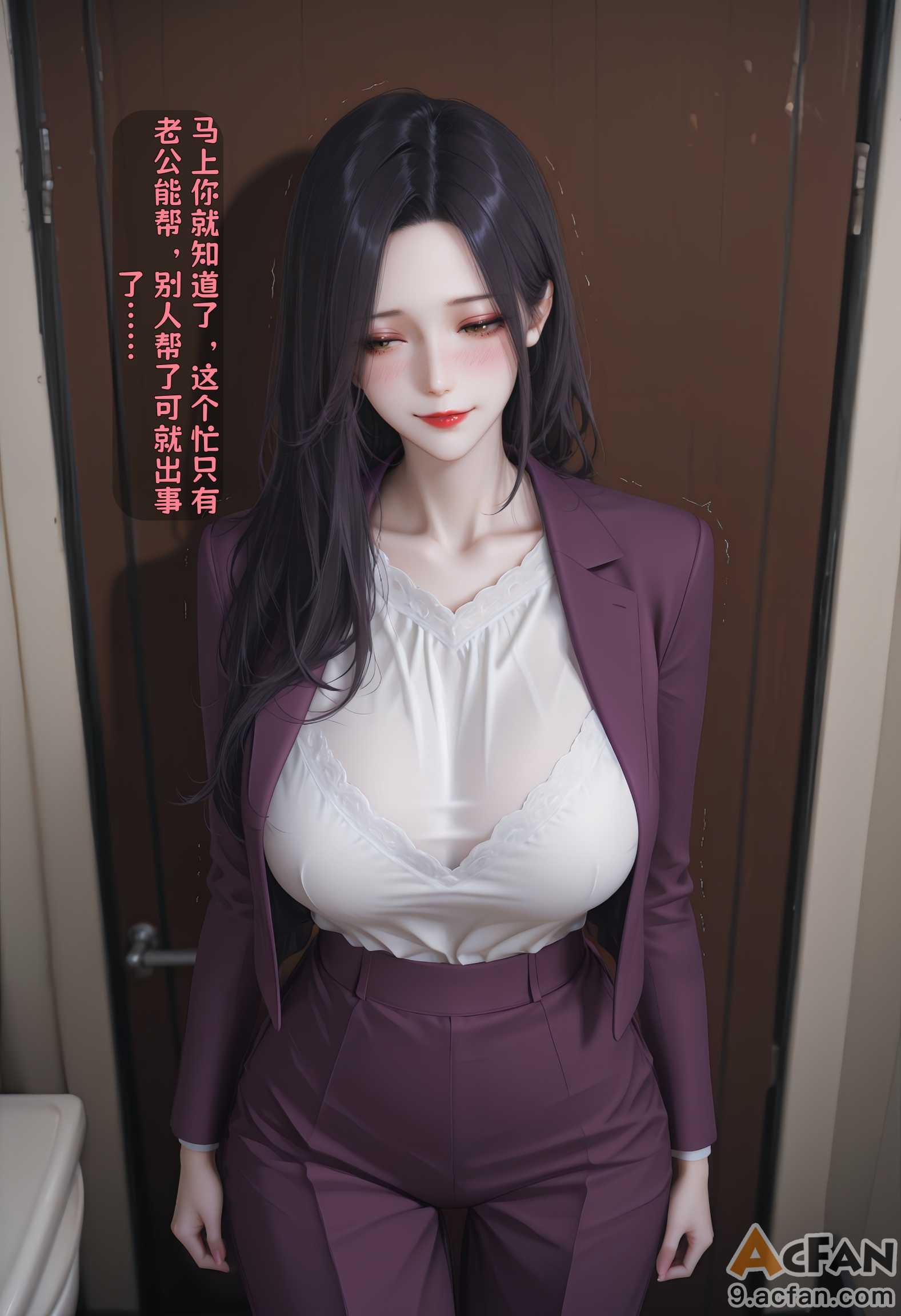 第1章, trang 481