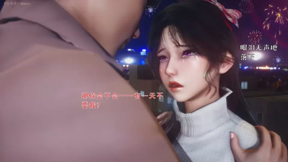 第 1 章, страница 141