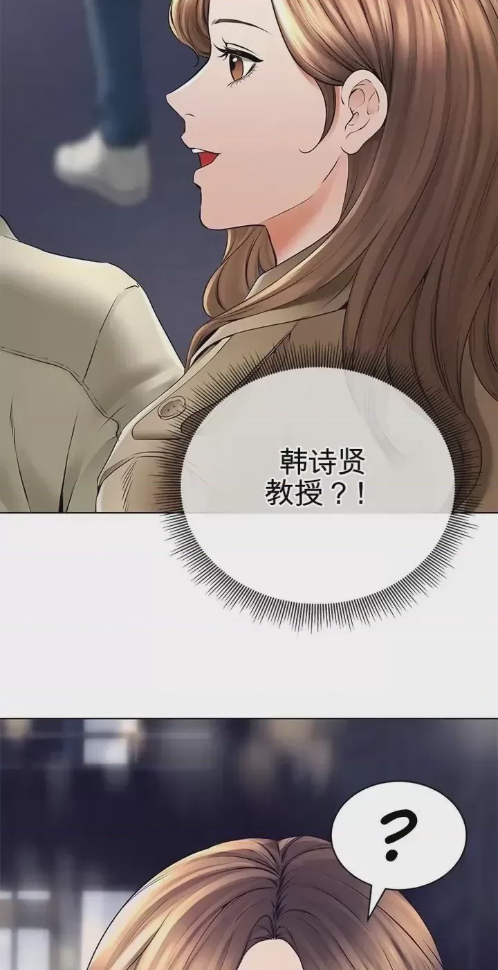 第1话 1，第 25 頁