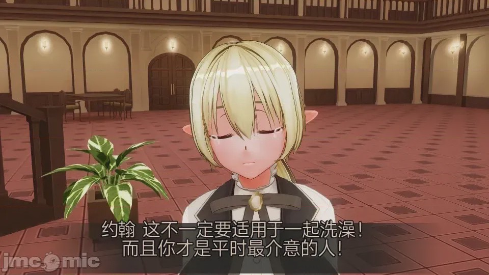 第1话, страница 724