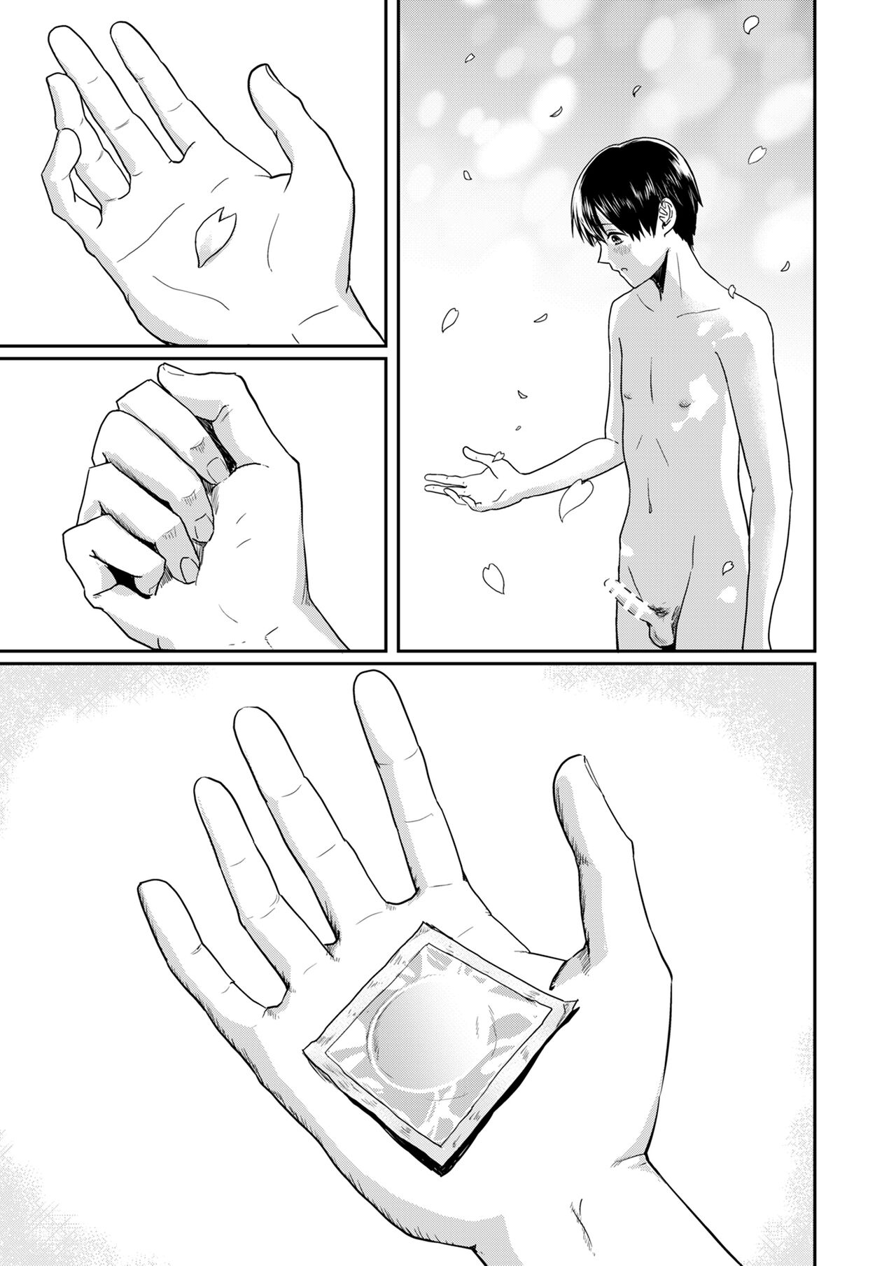 1，第 45 頁
