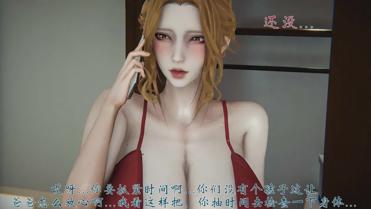 第 1 章, page 350