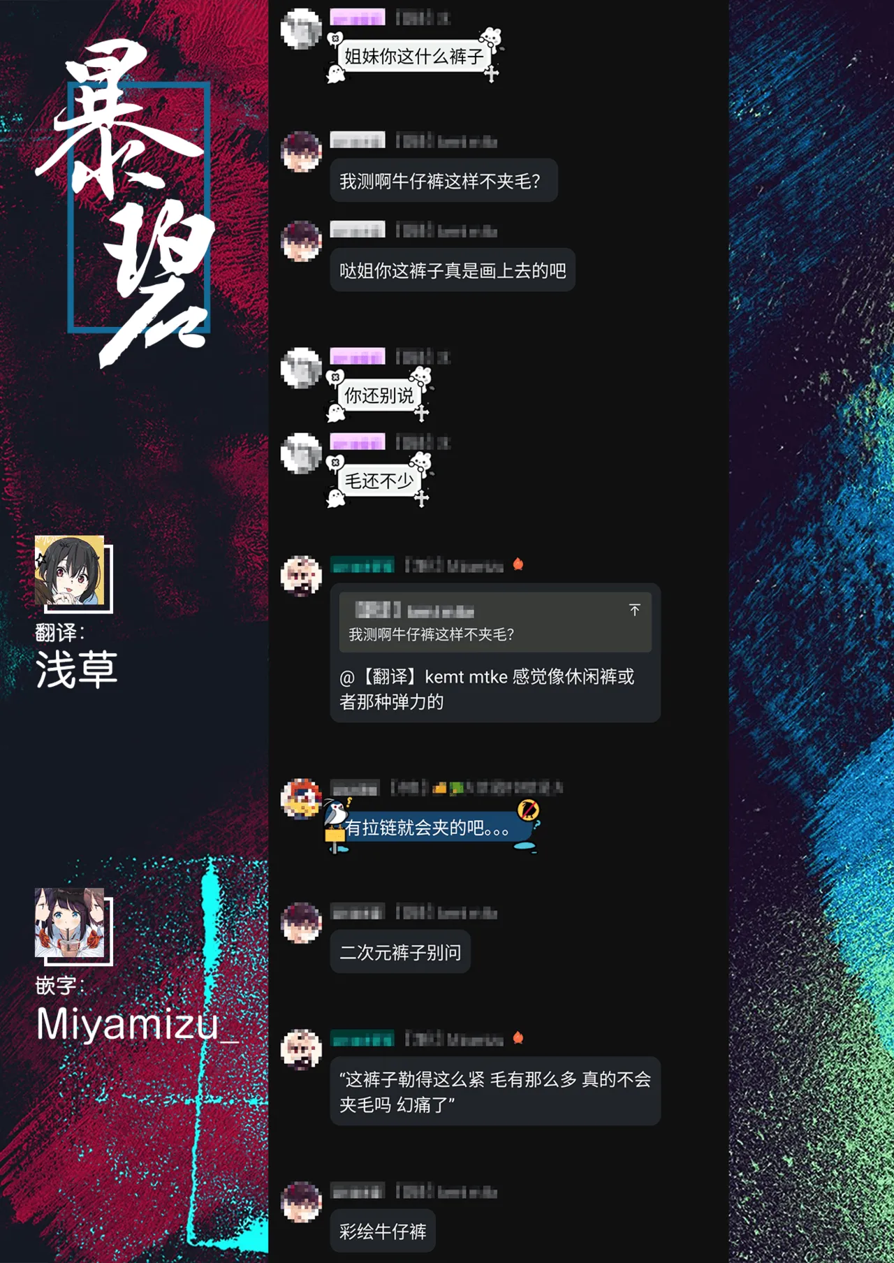 第 1 章, страница 223