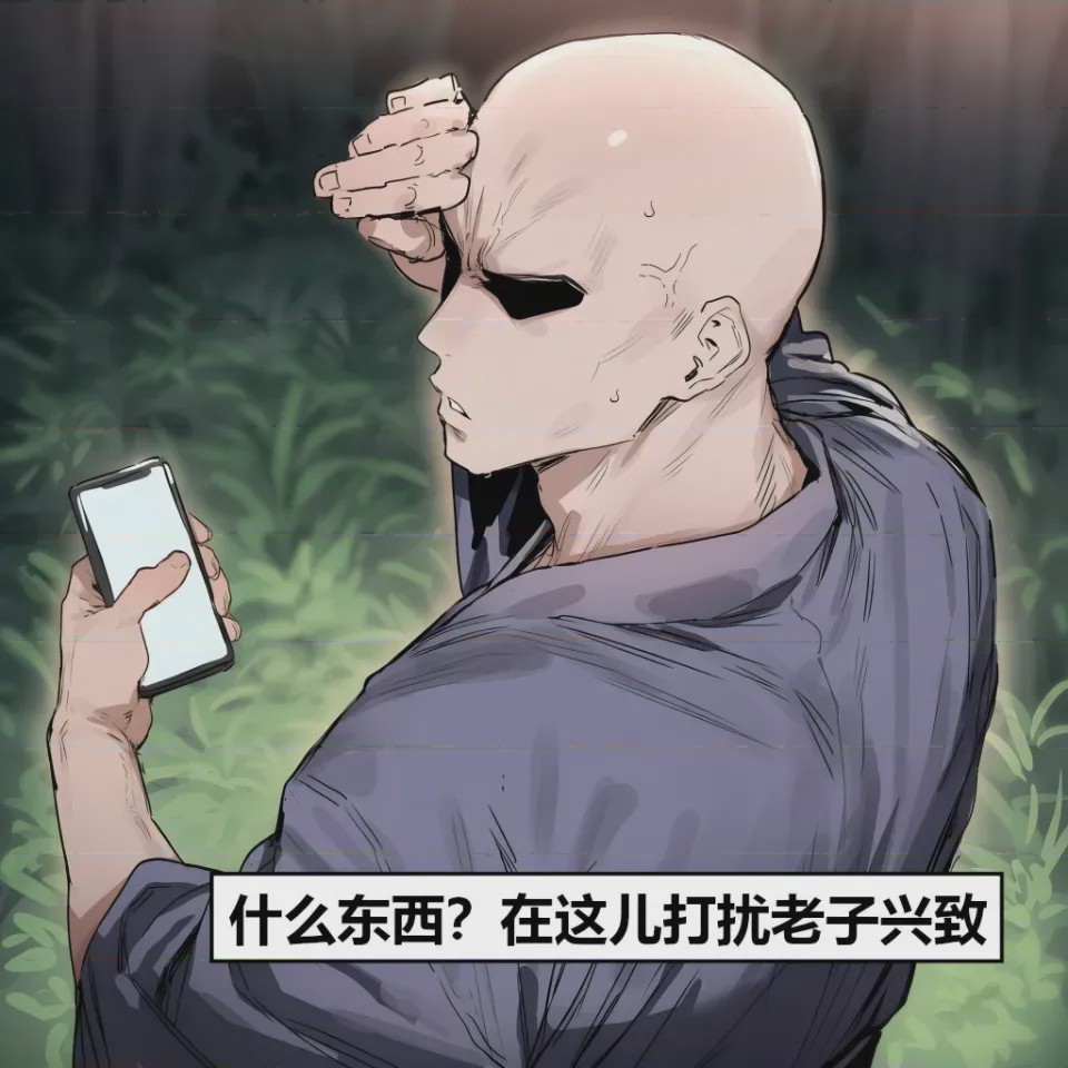 第1话，第 19 页