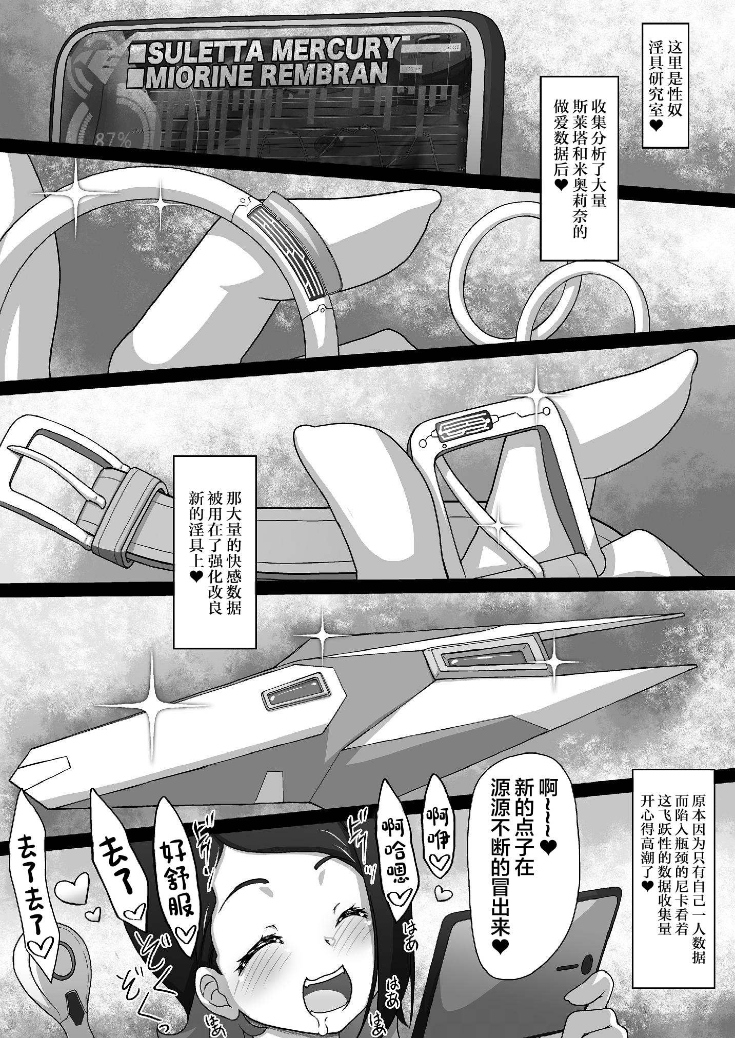 1，第 27 頁