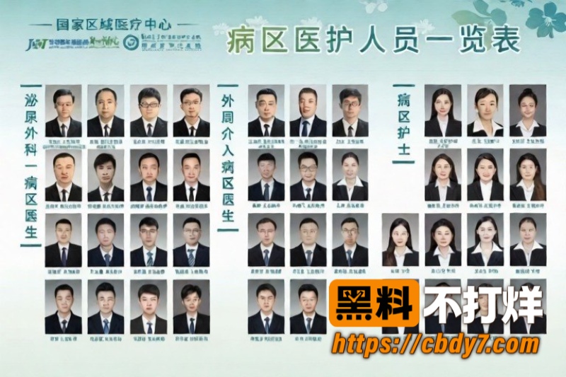 金涛9