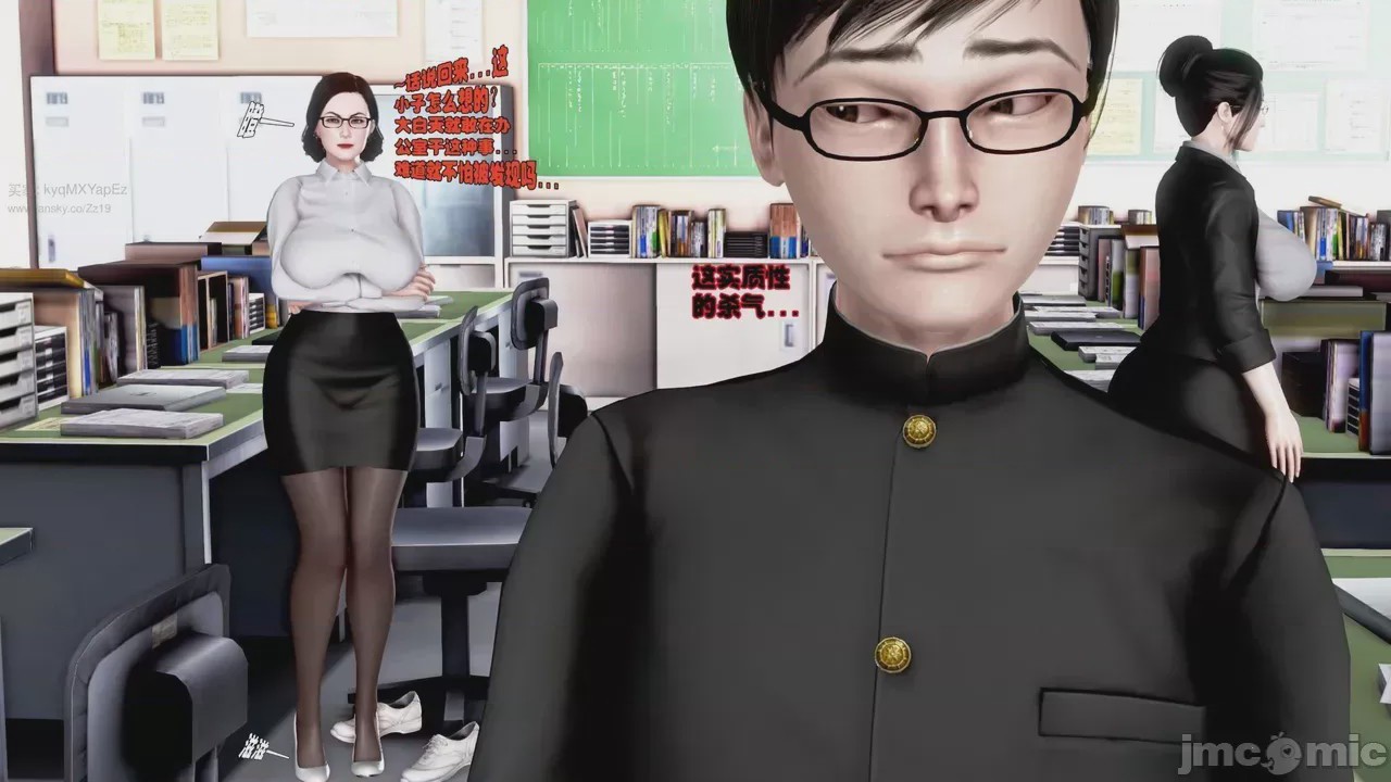 第1话, страница 635