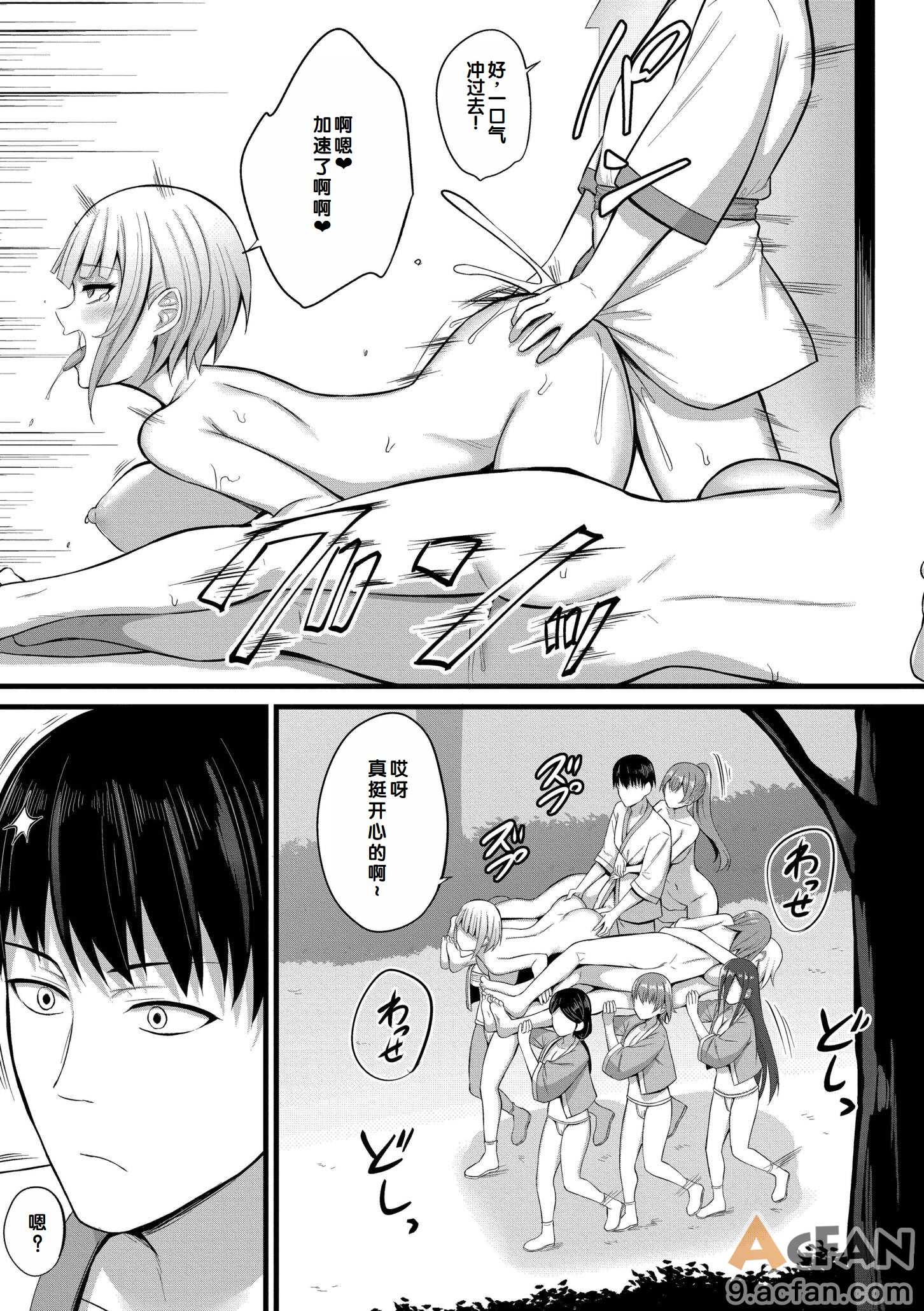 第1章, page 131