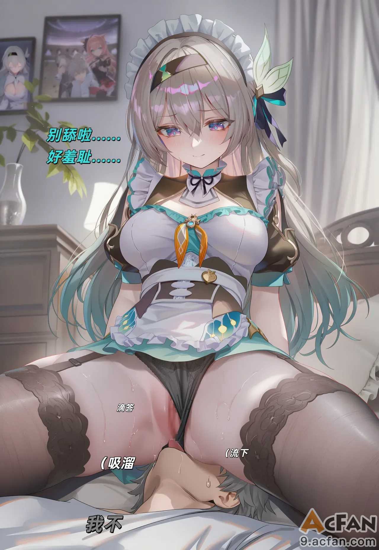 第1章，第 42 頁