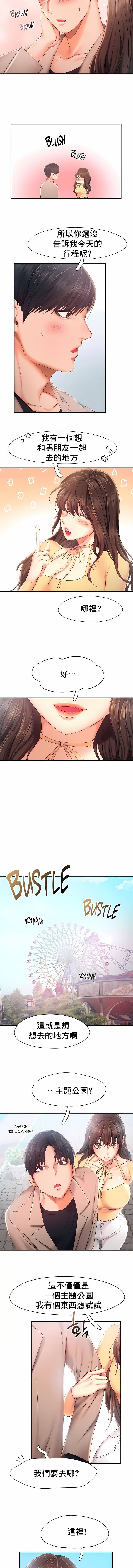 1，第 246 頁