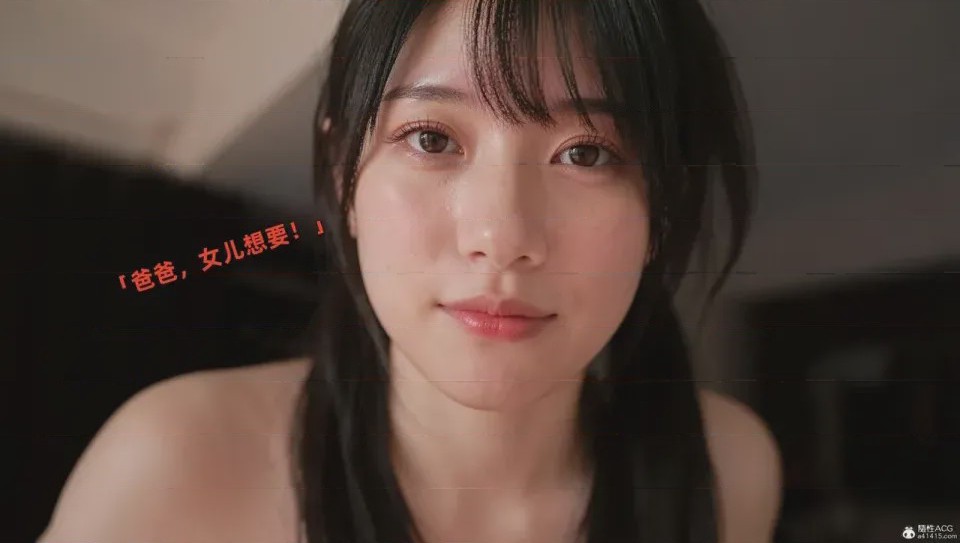 第1话, страница 328