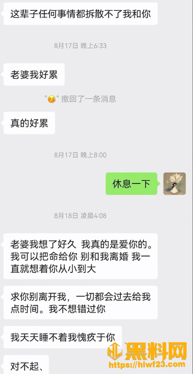 转账5