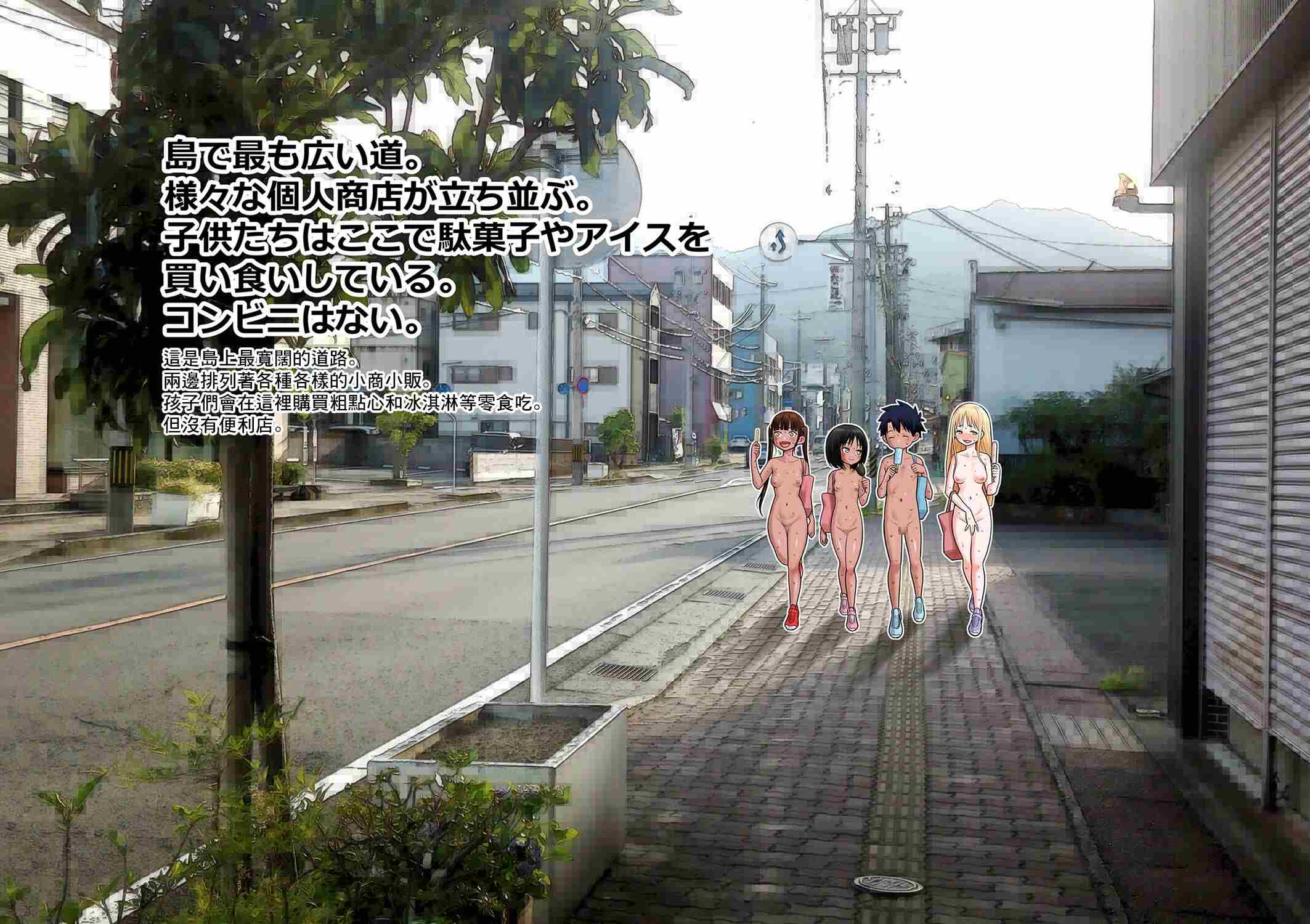 1, pahina 199