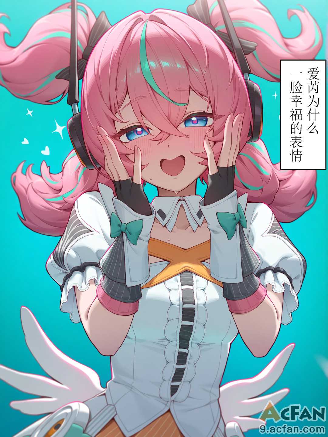 第6章, หน้า 28