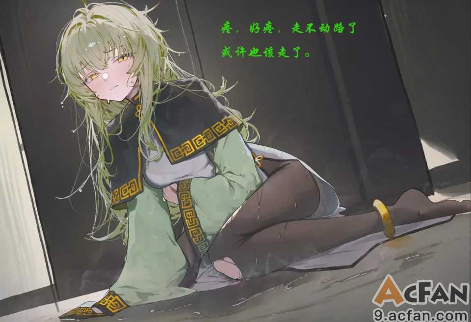 第1章、79 ページ