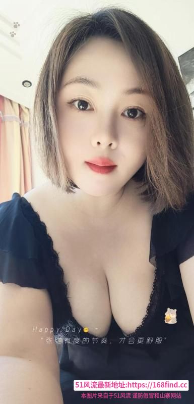 肥臀熟女