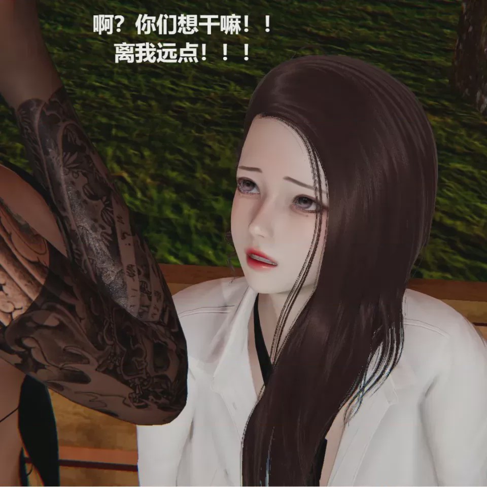 第 1 章, หน้า 105