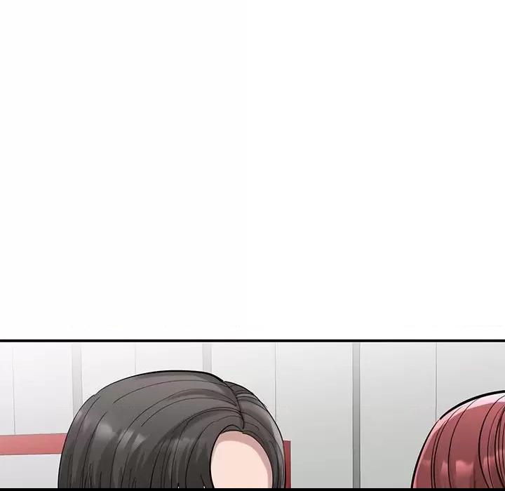 第17话, страница 154